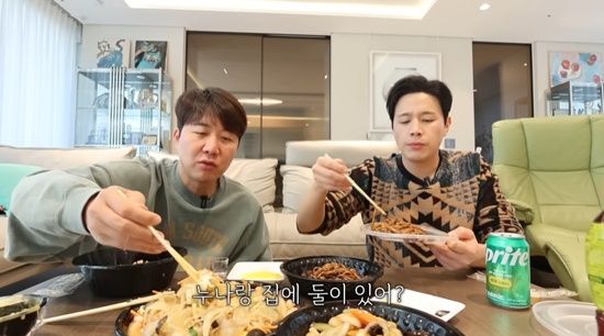 유튜브 '도장 TV'