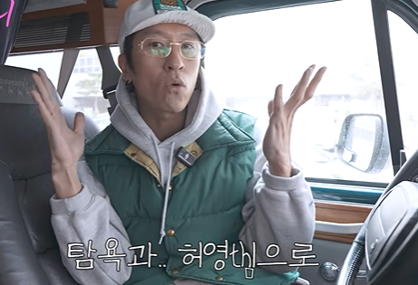 유튜브 '빽가 언니'