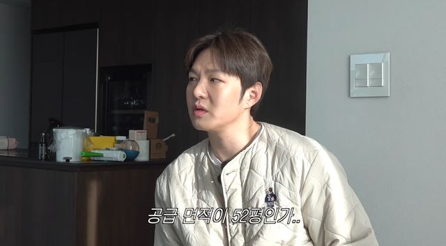 유튜브 채널 '이창섭&저창섭'