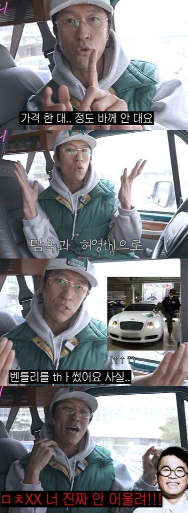 유튜브 '빽가 언니'