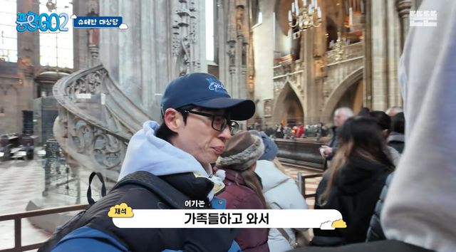 유튜브 채널 '뜬뜬'