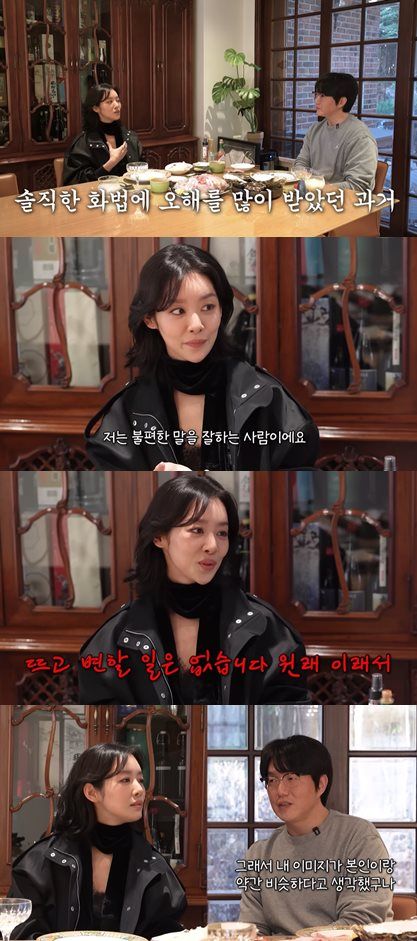 유튜브 '성시경'