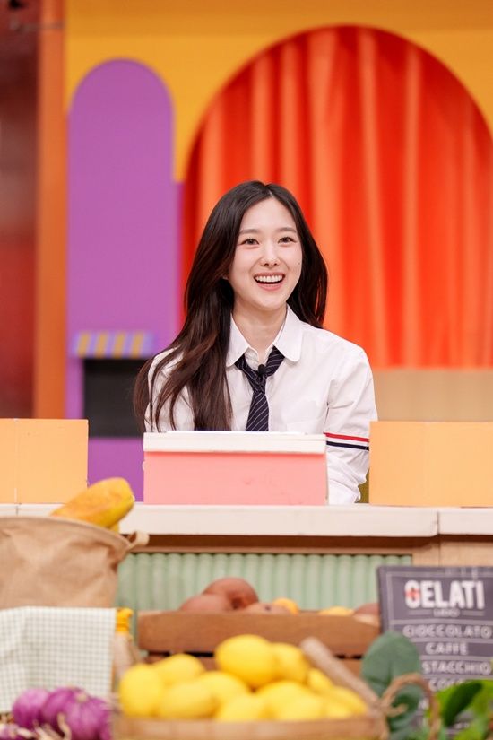 tvN '놀라운 토요일'