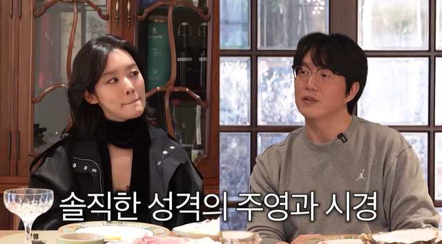 유튜브 '성시경'