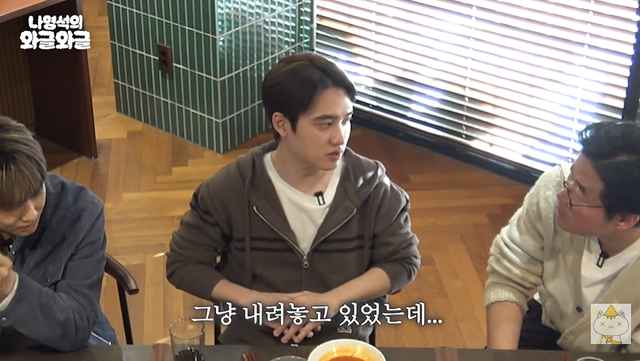 유튜브 '채널십오야'