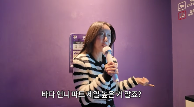 유튜브 '인간 That's 슈'