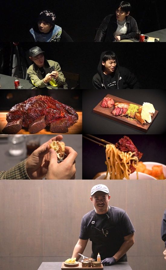 MBC '전지적 참견 시점'