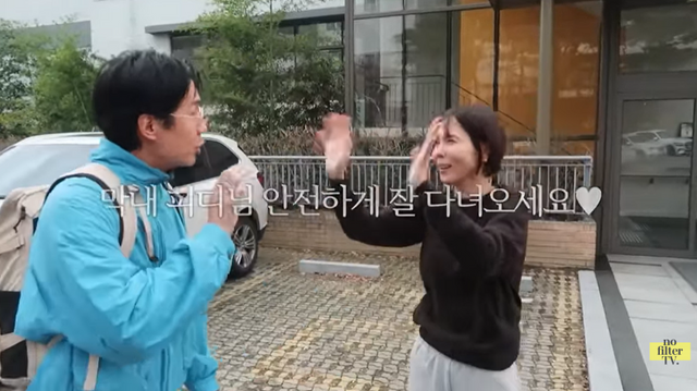 유튜브 ‘김나영의 nofilterTV(노필터티비)’