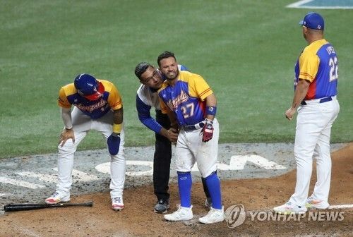 2023 월드베이스볼클래식(WBC)에 베네수엘라 대표로 출전했던 호세 알투베(오른쪽 두 번째). 사진 연합뉴스