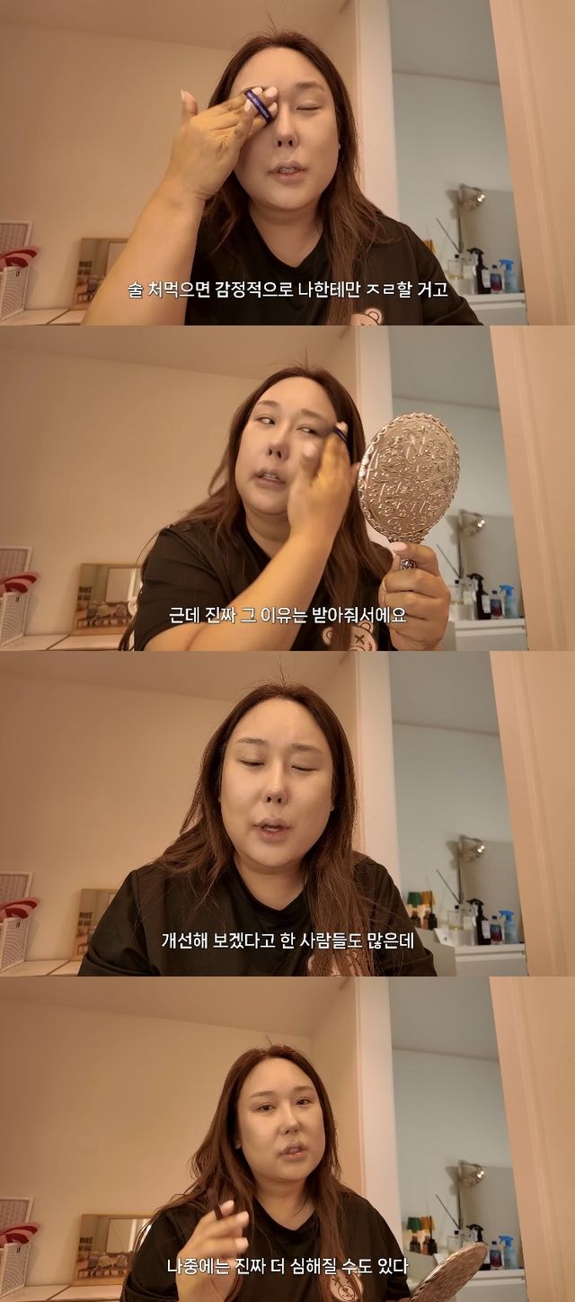 사진= 유튜브 '풍자테레비' 영상 캡처