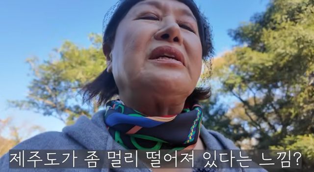 유튜브 채널 '박원숙채널'