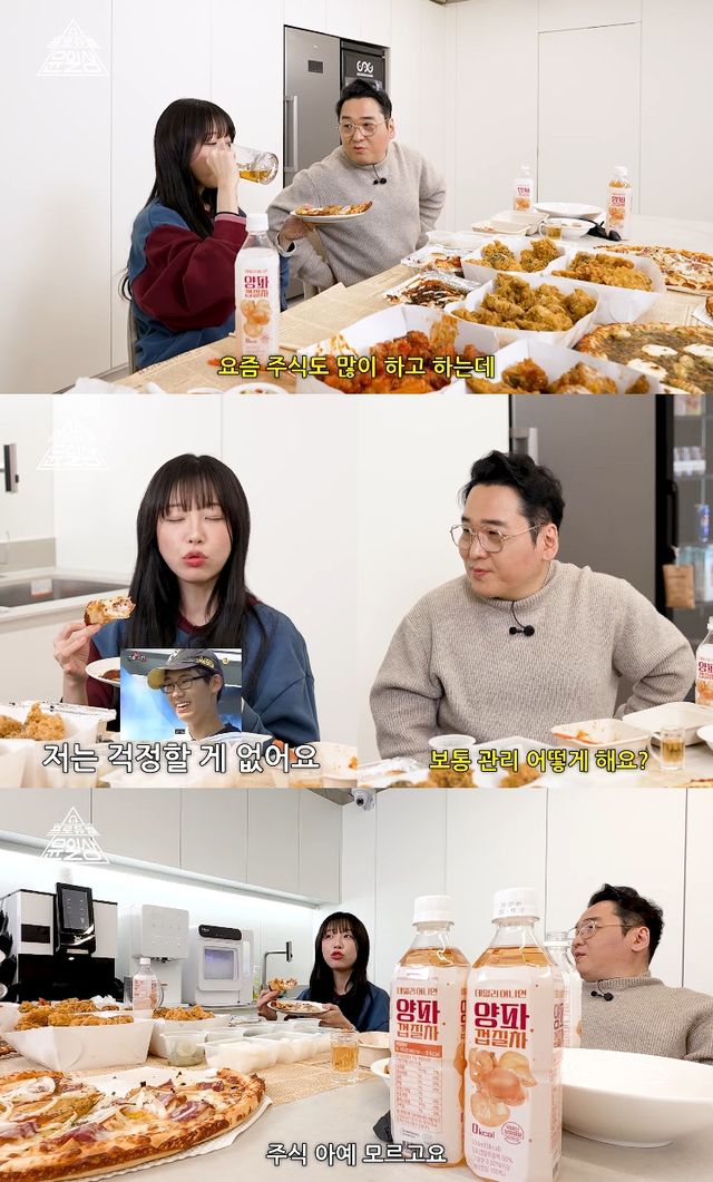 사진= 유튜브 '프로듀썰 윤일상 iLSang TV'