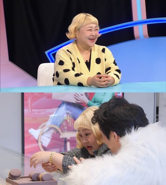 사진= SBS '동상이몽 시즌 2 - 너는 내 운명' 제공