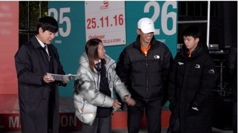 사진= MBN '뛰어야 산다 시즌2'