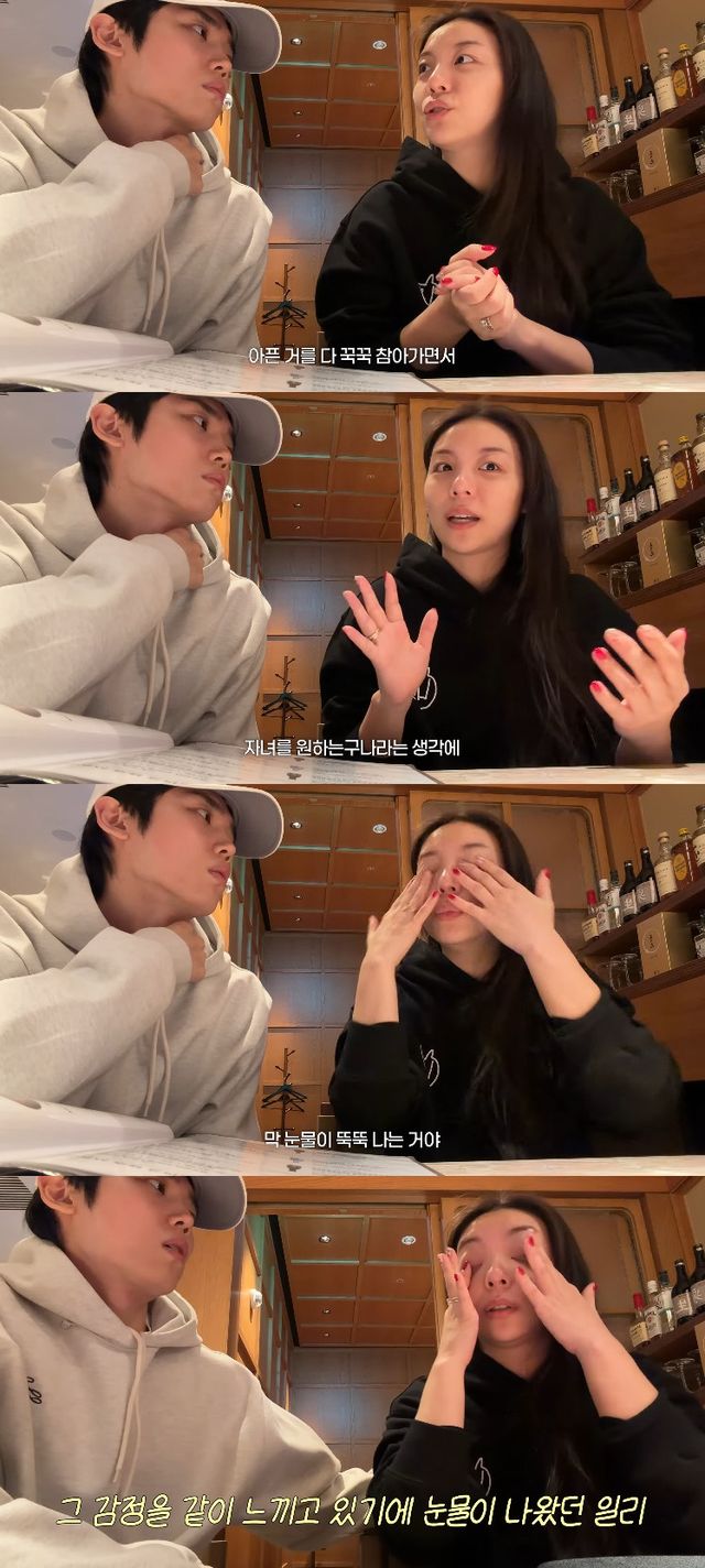 사진= 유튜브 '일리네 결혼일기' 영상 캡처