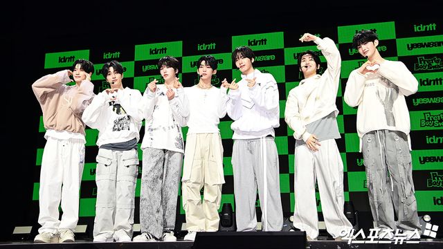 아이덴티티 유네버멧.