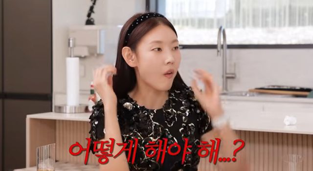 유튜브 채널 '한혜진'