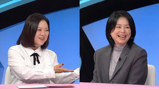 사진= SBS '동상이몽 시즌 2 - 너는 내 운명' 제공