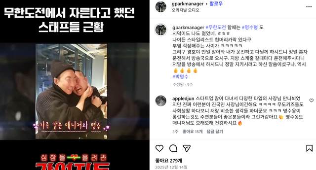 한경호 개인 계정