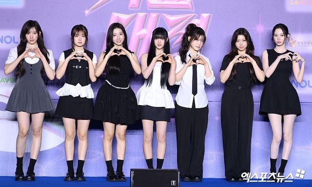 유스피어, 엑스포츠뉴스DB