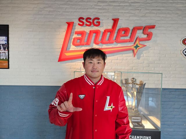 SSG 랜더스가 1월 6일 베테랑 포수 이지영과 계약기간 2년, 총액 5억원의 조건에 비 FA 다년계약을 체결했다. 사진 SSG 랜더스