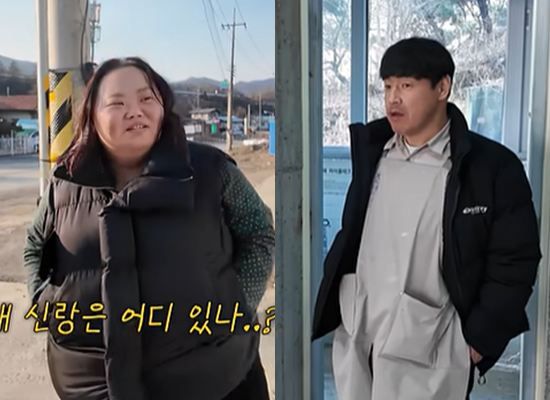 정은혜 유튜브