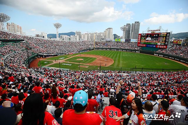 KBO리그 롯데 자이언츠의 홈 구장 부산 사직 야구장. 사진 엑스포츠뉴스 DB