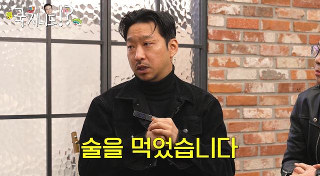 사진= 유튜브 '국지니도 하는데' 영상 캡처