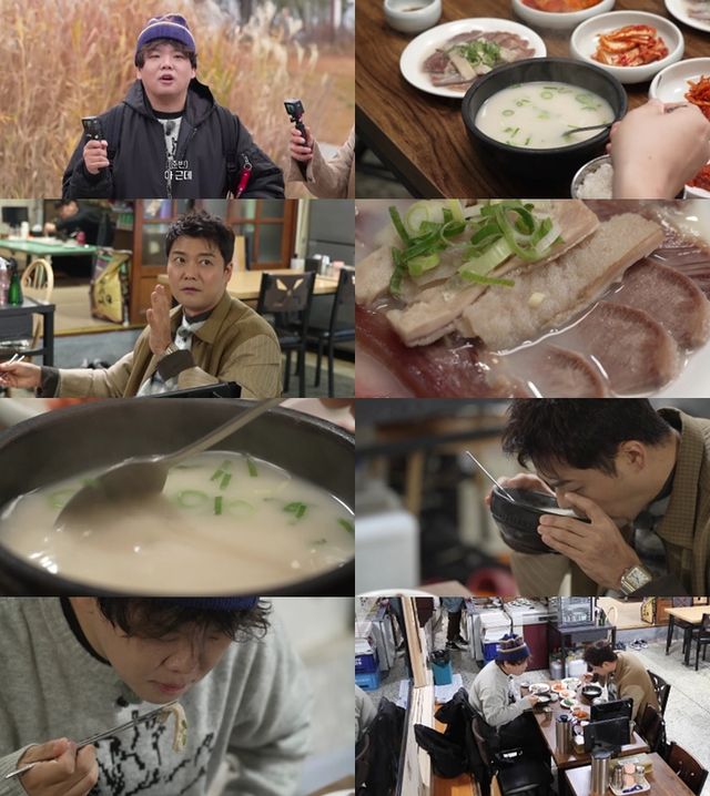  MBN·채널S ‘전현무계획3’ 스틸컷