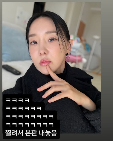 사진 = 이지혜 인스타그램 스토리