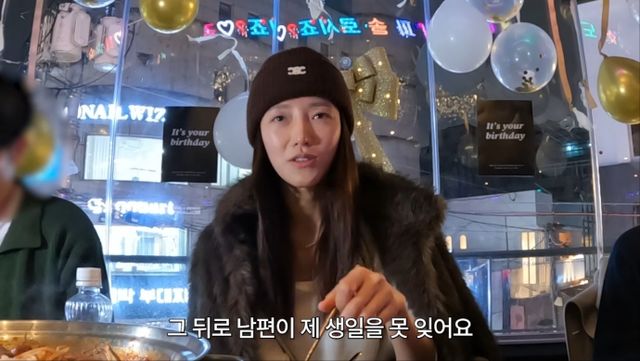 사진 = 서하얀 유튜브 채널 영상 캡처