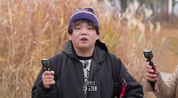  MBN·채널S ‘전현무계획3’ 스틸컷