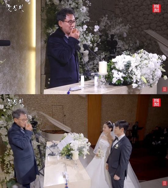 촌장엔터테인먼트TV 유튜브 캡처