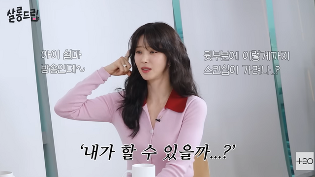 유튜브 'TEO 테오'