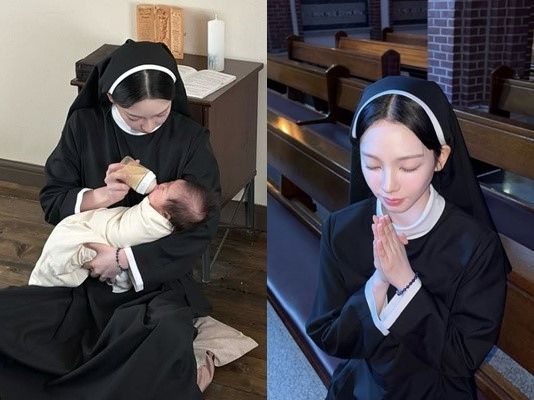 사진 = 카리나 인스타그램