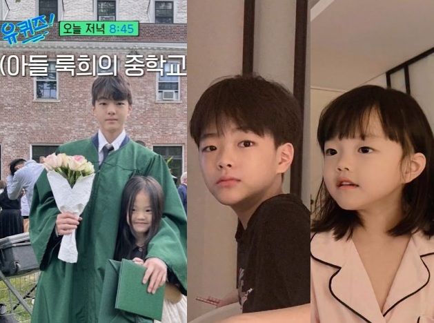 '유퀴즈'에 공개된 권상우의 아들, 딸.