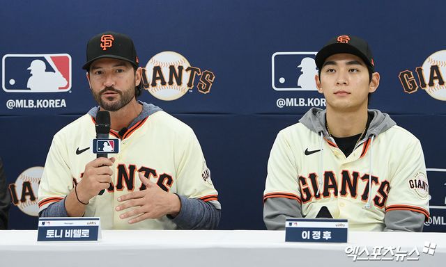 토니 비텔로(왼쪽) 샌프란시스코 자이언츠 감독이 7일 경기도 이천 LG챔피언스파크에서 유소년 야구 클리닉 진행에 앞서 공식 기자회견에 참석했다. 사진 고아라 기자