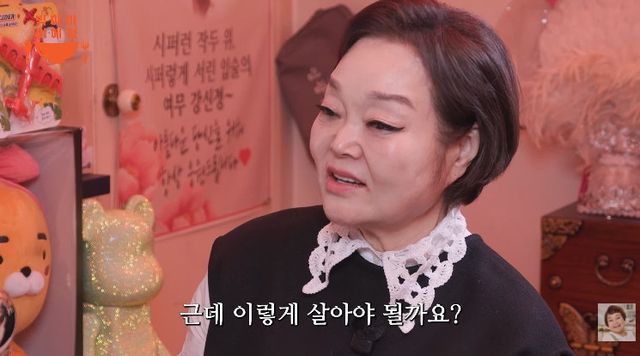 사진= 유튜브 '빅마마 이혜정' 영상 캡처