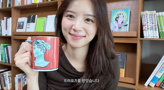 김지영 채널