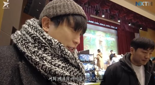 유튜브 '넥스트태헌'