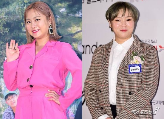 사진 = 엑스포츠뉴스 DB / 박나래, 입짧은햇님