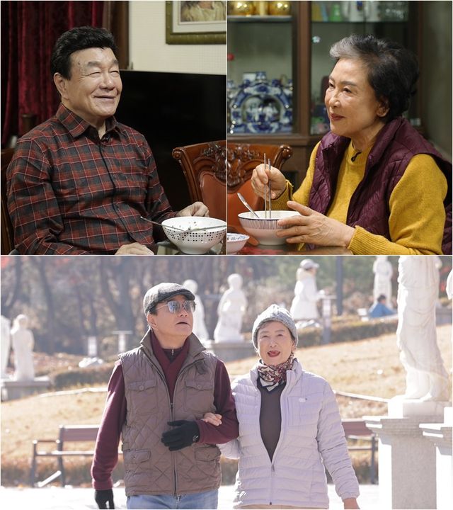 TV CHOSUN '퍼펙트 라이프' 스틸컷