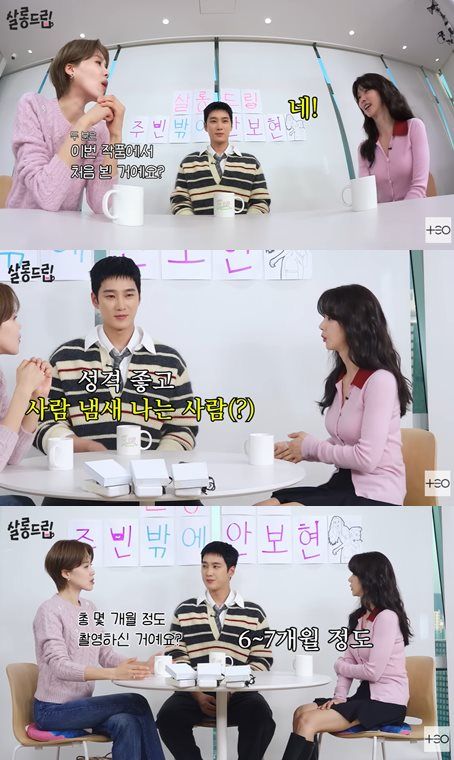 유튜브 'TEO 테오'