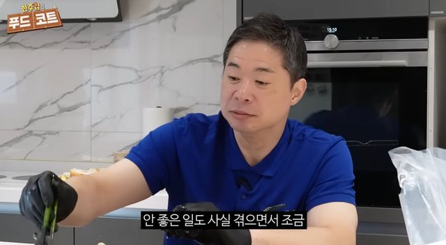 유튜브 채널 '현주엽의 푸드코트'