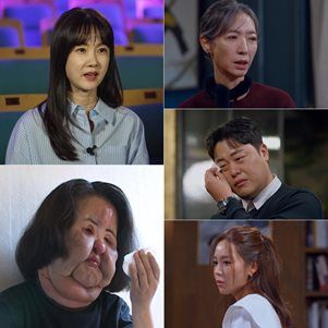 SBS ‘꼬리에 꼬리를 무는 그날 이야기’ 