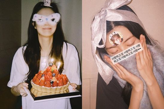 이선빈 계정 캡처