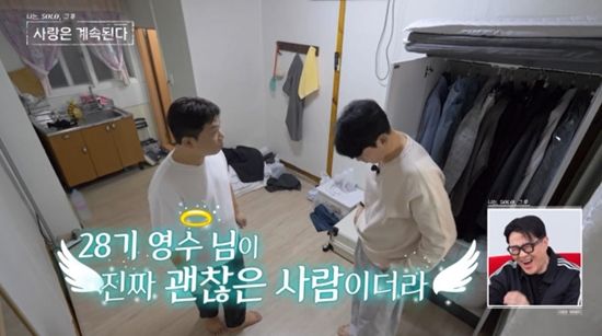 SBS Plus, ENA '나는 SOLO, 그 후 사랑은 계속된다'