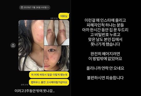 재키와이 계정