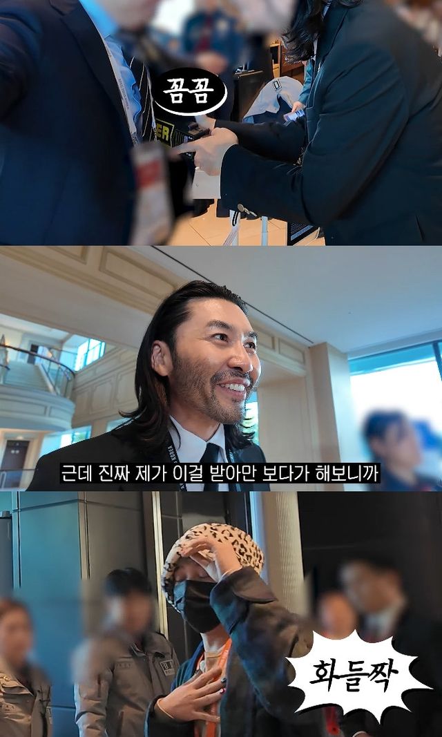 사진= 유튜브 '노홍철'