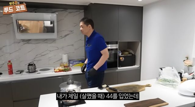 유튜브 채널 '현주엽의 푸드코트'